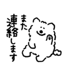 DOUHUA THE SAMOYED2（個別スタンプ：35）