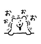 DOUHUA THE SAMOYED2（個別スタンプ：37）