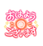 キラキラ✨大人可愛いネオンデカ文字（個別スタンプ：1）