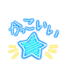 キラキラ✨大人可愛いネオンデカ文字（個別スタンプ：12）