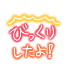 キラキラ✨大人可愛いネオンデカ文字（個別スタンプ：20）