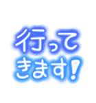 キラキラ✨大人可愛いネオンデカ文字（個別スタンプ：33）