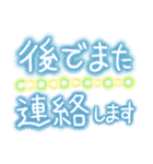 キラキラ✨大人可愛いネオンデカ文字（個別スタンプ：37）