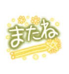 キラキラ✨大人可愛いネオンデカ文字（個別スタンプ：38）