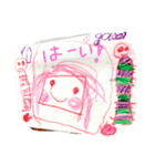 コトの可愛い絵 ver.1（個別スタンプ：2）