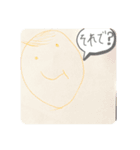 コトの可愛い絵 ver.1（個別スタンプ：7）