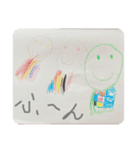 コトの可愛い絵 ver.1（個別スタンプ：8）