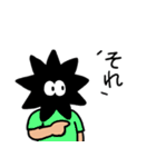 うにさん3（個別スタンプ：1）