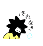 うにさん3（個別スタンプ：6）