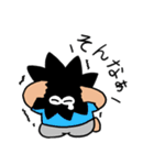 うにさん3（個別スタンプ：7）