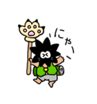 うにさん3（個別スタンプ：13）