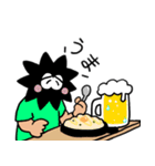 うにさん3（個別スタンプ：14）