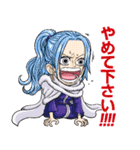 ONE PIECE ハバロスタンプ9 アラバスタ（個別スタンプ：3）