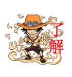 ONE PIECE ハバロスタンプ9 アラバスタ（個別スタンプ：5）