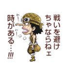 ONE PIECE ハバロスタンプ9 アラバスタ（個別スタンプ：14）