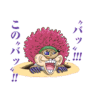 ONE PIECE ハバロスタンプ9 アラバスタ（個別スタンプ：20）