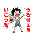 ONE PIECE ハバロスタンプ9 アラバスタ（個別スタンプ：21）