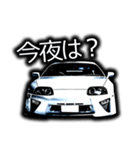 車好きのためのドライブに使えるスタンプ（個別スタンプ：1）