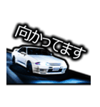 車好きのためのドライブに使えるスタンプ（個別スタンプ：5）