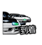 車好きのためのドライブに使えるスタンプ（個別スタンプ：6）