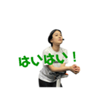 Li'lFit（個別スタンプ：8）
