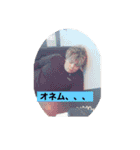 わやじゃ（個別スタンプ：13）