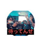 わやじゃ（個別スタンプ：14）