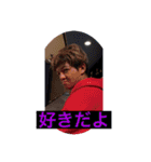 わやじゃ（個別スタンプ：16）