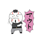 たましろくん3（個別スタンプ：3）
