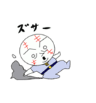 たましろくん3（個別スタンプ：4）