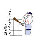 たましろくん3（個別スタンプ：5）