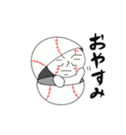 たましろくん3（個別スタンプ：8）