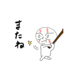 たましろくん3（個別スタンプ：13）