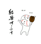 たましろくん3（個別スタンプ：15）