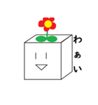 しかくいスタンプ（個別スタンプ：1）