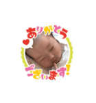 日彩のスタンプ（2ヶ月）（個別スタンプ：2）