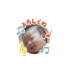 日彩のスタンプ（2ヶ月）（個別スタンプ：12）