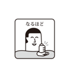 (ア) おまじめスタンプ（個別スタンプ：2）