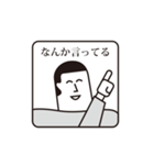 (ア) おまじめスタンプ（個別スタンプ：3）