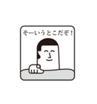 (ア) おまじめスタンプ（個別スタンプ：4）