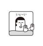 (ア) おまじめスタンプ（個別スタンプ：6）