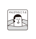 (ア) おまじめスタンプ（個別スタンプ：11）