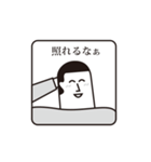 (ア) おまじめスタンプ（個別スタンプ：12）