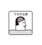 (ア) おまじめスタンプ（個別スタンプ：22）