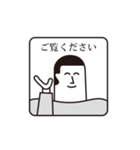 (ア) おまじめスタンプ（個別スタンプ：23）