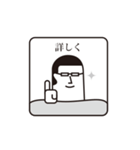 (ア) おまじめスタンプ（個別スタンプ：24）