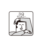 (ア) おまじめスタンプ（個別スタンプ：25）