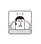 (ア) おまじめスタンプ（個別スタンプ：31）