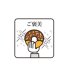 (ア) おまじめスタンプ（個別スタンプ：33）