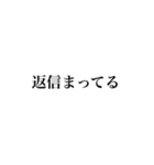 愛しすぎて、嫉妬しちゃうぴえんちゃん（個別スタンプ：23）